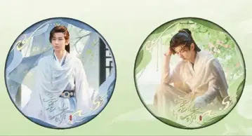 천지 성의 천지검심 대형 15cm 배지 패널 8종 세트