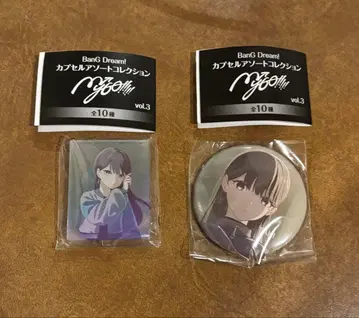 MyGO!!!!! 8th LIVE 캡슐 토이 타키 세트