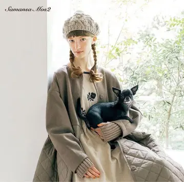 samansamos2 퀼팅 절개 롱 코트 모카