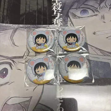 귀멸의 칼날 캔뱃지 토미오카 기유