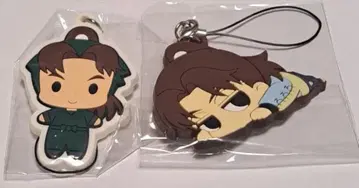 닌타마 란타로 달룬 러버 스트랩 2종 세트 야마다 리키치