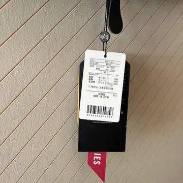 미사용 알파인더스트리 MA-1 블랙 M 사이즈