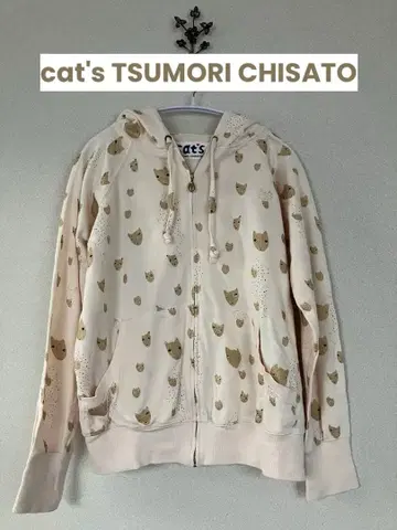 하자품 cat's TSUMORI CHISATO 고양이 패턴 풀 지퍼 후디