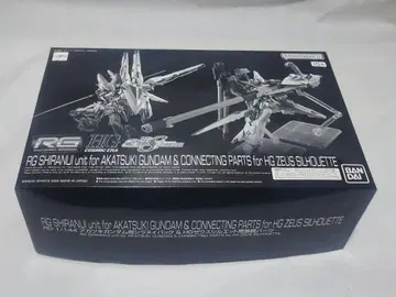 RG 시라누이 유닛 아카츠키 건담용