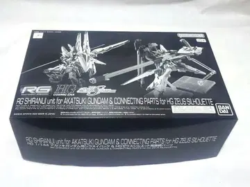 RG 시라누이 유닛 아카츠키 건담용