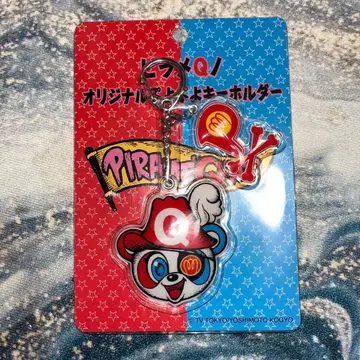 피라메Q의 오리지널 뿌요뿌요 키링