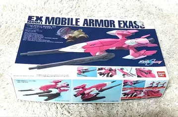 EX MODEL 22 모빌아머 에그자스 1/144