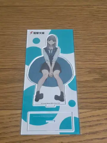 이제 와서지만, 소꿉친구를 좋아해 버렸습니다 아크릴 스탠드