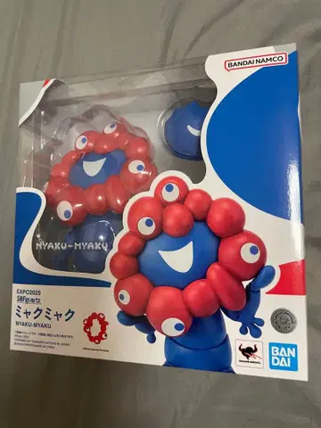 S.H.Figuarts EXPO 2025 간사이 만박 미야쿠미야쿠 피규어