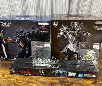 베르세르크 1번 복권 A상 B상 + 하위상