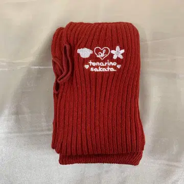 토나리노 사카타. 암커버 우라시마사카타센 Spring Tour 2023