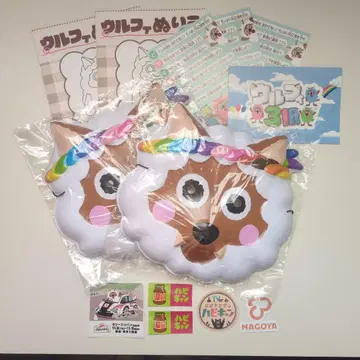 대축제 울피 가면 색칠놀이 외