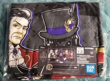 디즈니 트위스티드 원더랜드 타월