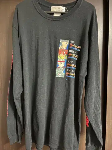 귀여운 롱 T 카멜 클러치 오케스트라