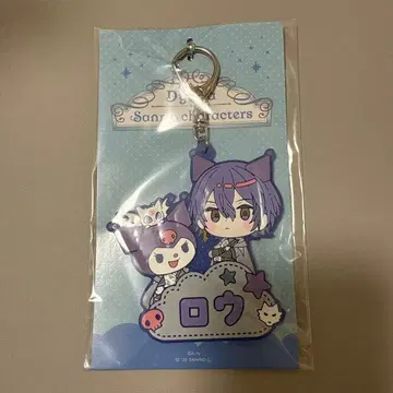 코야나기 로우 이름 러버 키링