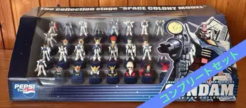 건담 펩시 병뚜껑 피규어 스페이스 콜로니형 컬렉션 스테이지