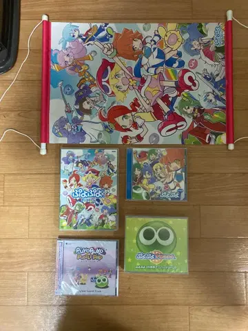 뿌요뿌요 DVD CD 세트 특전 포함