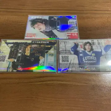 보트 레이스 가마고리 기념 승선권 AL 후카오 토모에 3종