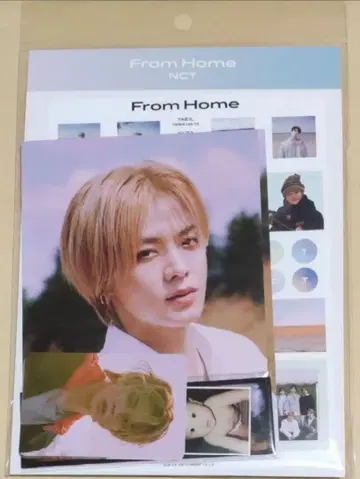 NCT RESONANCE From Home 사진 프레임 키트 (유타)