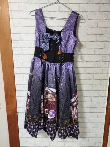 Axes femme kawaii 회전목마 원피스