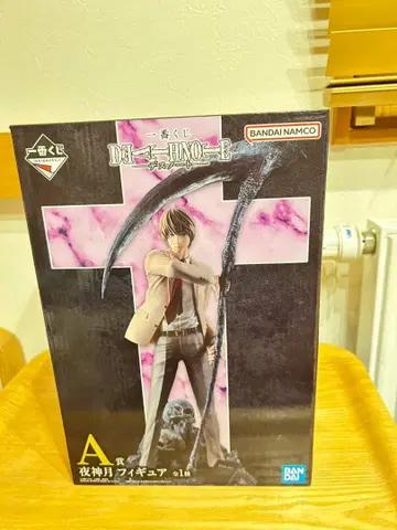 DEATH NOTE 야가미 라이토 피규어 A상 제일복권