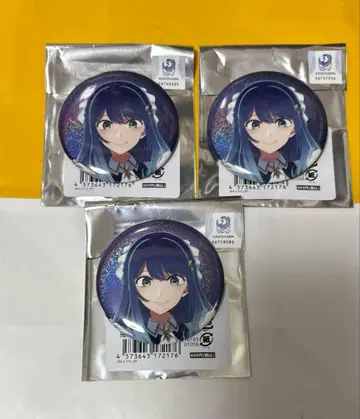 최애의 아이 별하늘 메이드 쿠로카와 아카네 캔뱃지 3점