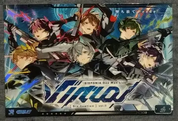 시쿠포니 LaLa arena 공연 기념 기획 특별 엽서 1