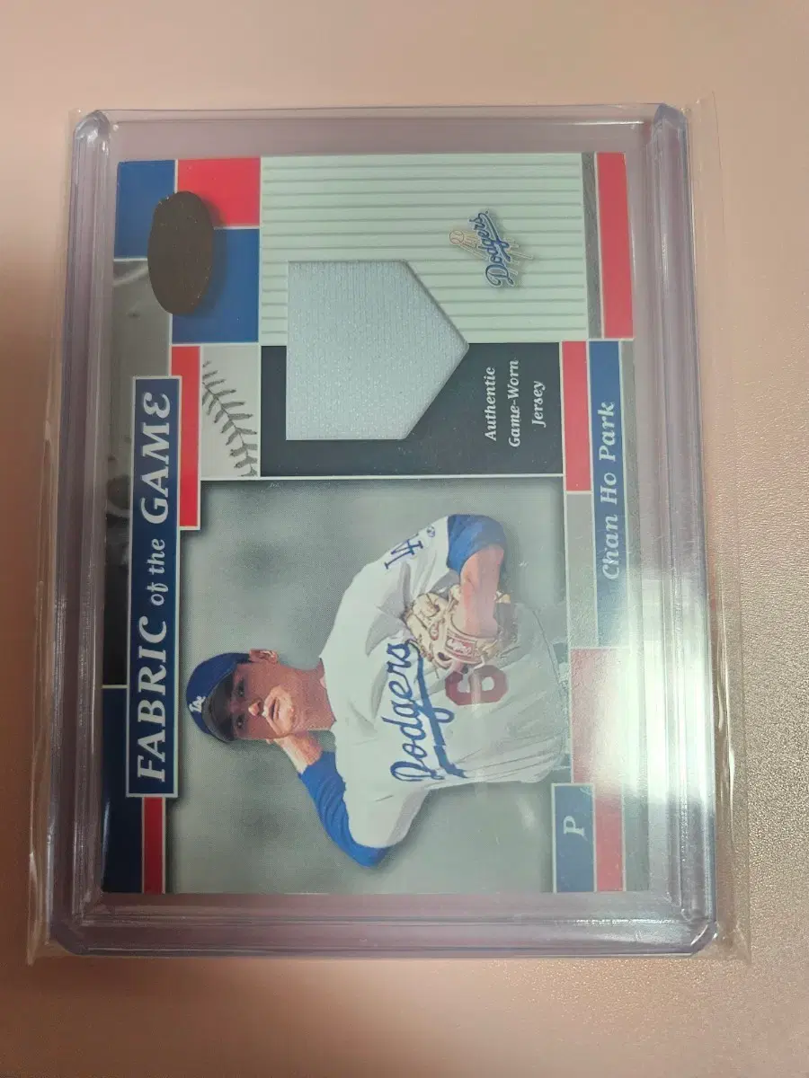 박찬호 100장 한정 Donruss 저지 카드