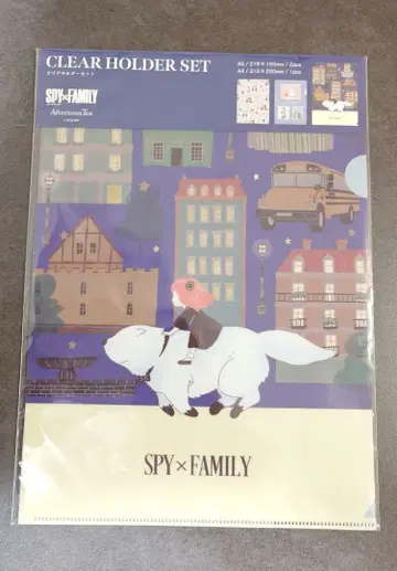 애프터눈 티 SPY x FAMILY 파일 3장 세트