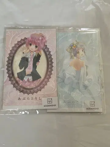 수호캐릭터 기름종이 2세트