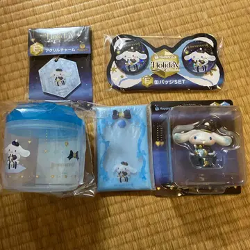 산리오 Happy복권 시나모롤 5세트