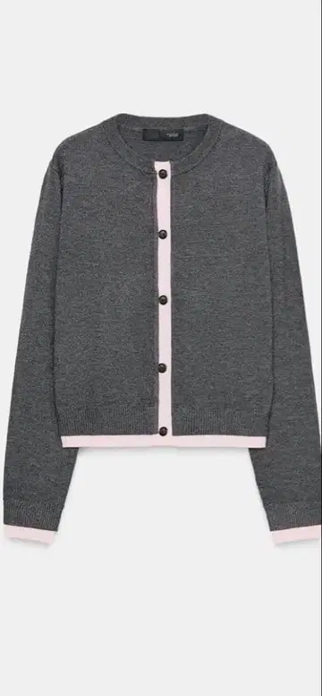 대비 니트 가디건