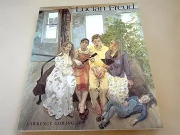 루시안 프로이트 화집 도록 [ Lucian Freud ]