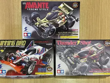 미니 사륜구동 3대 세트 인형뽑기 경품