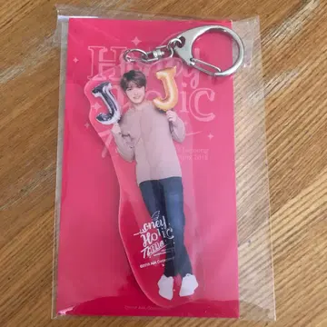 김재중 하니홀리 아크릴 키링