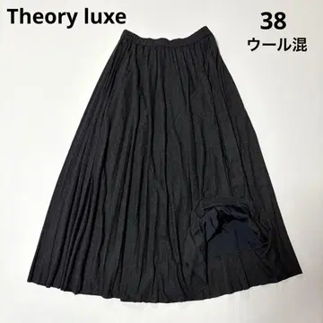 띠어리 럭스 KERSEY JERSEY MANON 플리츠 스커트 그레이