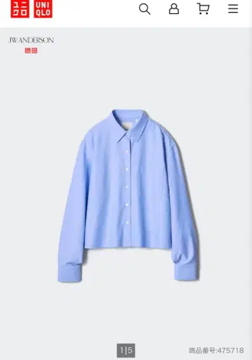 옥스퍼드 셔츠 UNIQLO x JW ANDERSON