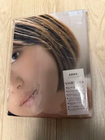 키타노 루카 태피스트리 18