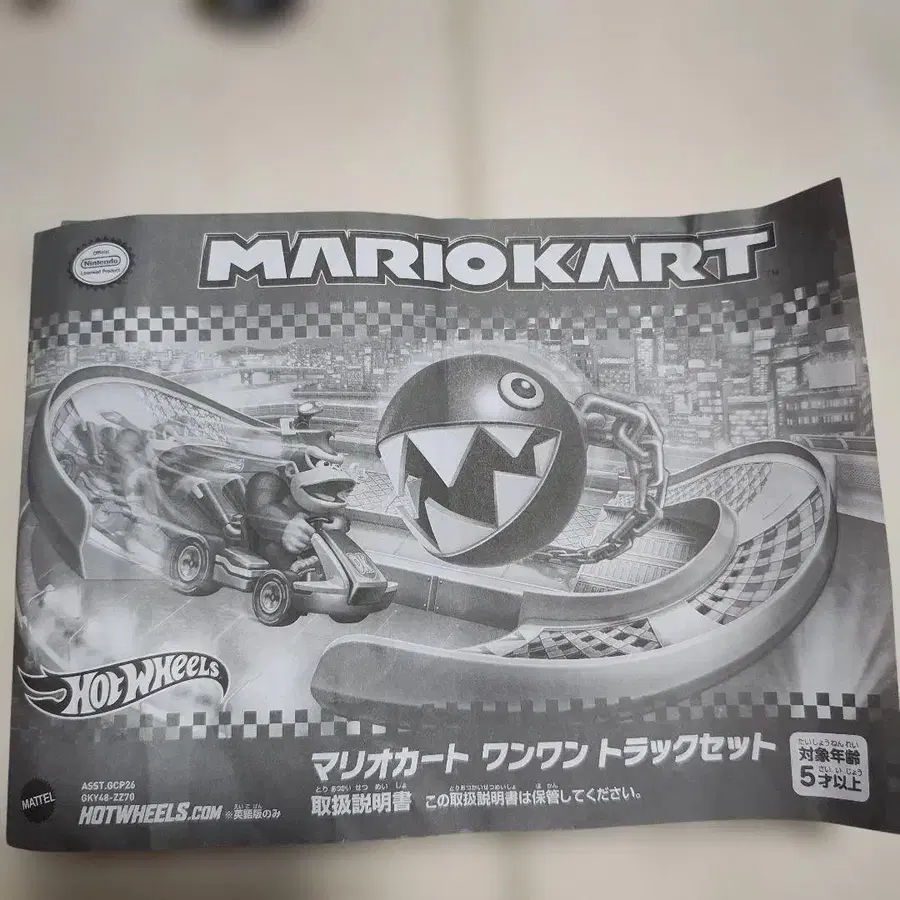 3번째 상품 이미지