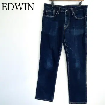 에드윈 503 스트레이트 데님 팬츠 33 사이즈 청바지