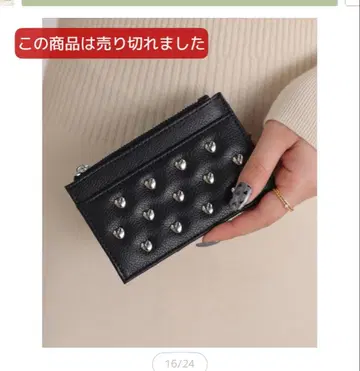 카드 케이스 하트 스터드 프래그먼트 케이스 미니 지갑 퀼팅