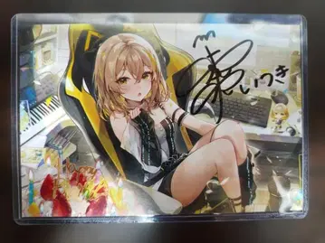 나츠메 이츠키 친필 사인 생일 기념 굿즈 2024