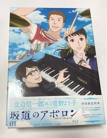 언덕길의 아폴로 Blu-ray 최초 한정판 전권 세트 BOX 포함