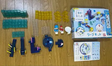 굴러가 스위치 도라에몽 워프 키트