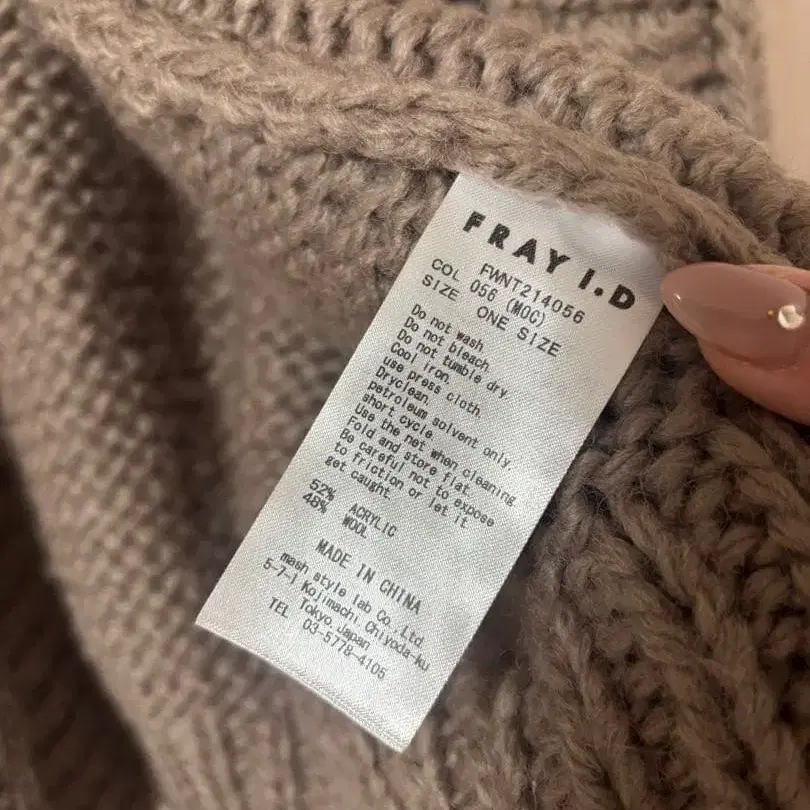 6번째 상품 이미지