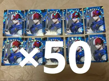 최강 점프 1월호 히로아카 홀로그램 스티커 토도로키 쇼토 50개