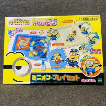 아쿠아비즈 미니언 플레이세트 AQ-584