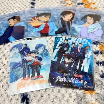 명탐정 코난 잔상과의 통신 탈출 혜택 카드