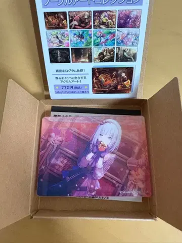 프로세카 요이사키 카나데 노블 아트 58