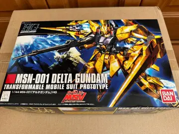 HG MSN-001 DELTA GUNDAM 1/144
